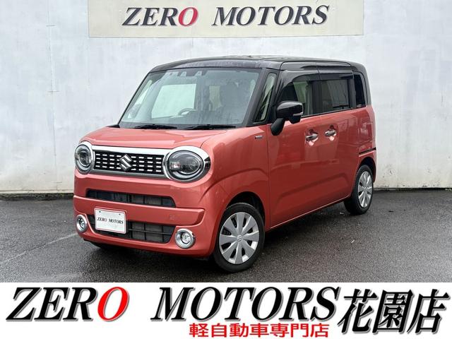 ʰ·ڼưŹϰ¿ξŹƬ߸󣲣 ¤ڼư֡ԥǥޤǡܡ饤ɥɥʤ͡ʺ߸ˤޤ 1