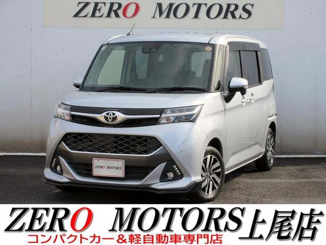  ǡ֥졼ݡȡʥӡե륻ԣ 0509024A30251030W001 1