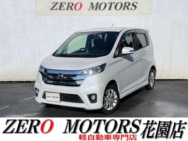 ʰ·ڼưŹϰ¿ξŹƬ߸󣲣 ¤ڼư֡ԥǥޤǡܡ饤ɥɥʤ͡ʺ߸ˤޤ 1