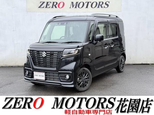 ʰ·ڼưŹϰ¿ξŹƬ߸󣲣 ¤ڼư֡ԥǥޤǡܡ饤ɥɥʤ͡ʺ߸ˤޤ 1