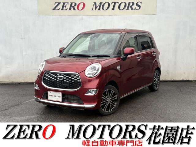 格安軽自動車専門店！地域最多の常時店頭在庫約２５０台 安い軽自動車〜現行モデルまで！ターボ・スライドドアなど様々な在庫あります