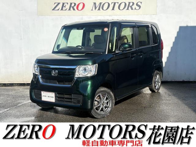 格安軽自動車専門店！地域最多の常時店頭在庫約２５０台 安い軽自動車〜現行モデルまで！ターボ・スライドドアなど様々な在庫あります