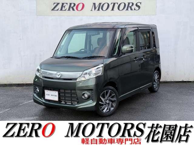 フレアワゴンカスタムスタイル（マツダ）ＸＴ　ターボ　４ＷＤ　車検２年付　ナビ（テレビ・Ｂｌｕｅｔｏｏｔｈ接続・ＡＵＸ接続）ＥＴＣ　前後ドライブレコーダー　両側電動スライドドア　アルミホイール　シートヒーター　ドアバイザー　電動格納ドアミラー 中古車画像