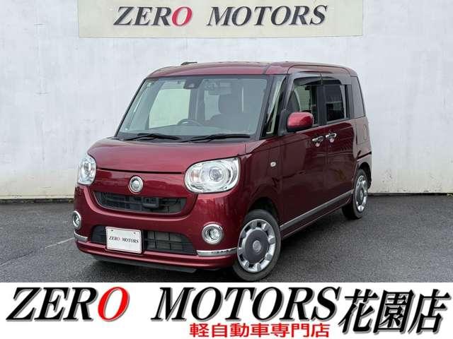 ϥ ࡼХ ǥᥤåסӣɣɡףġ̵