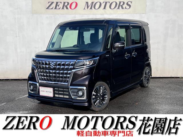 格安軽自動車専門店！地域最多の常時店頭在庫約２５０台 安い軽自動車〜現行モデルまで！ターボ・スライドドアなど様々な在庫あります