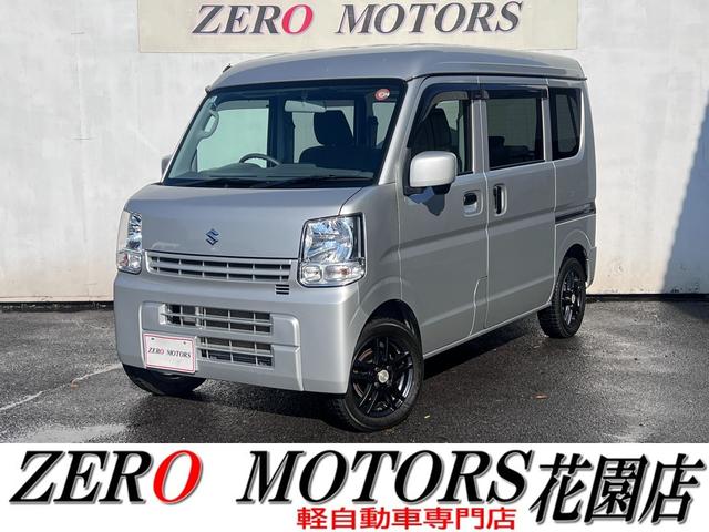 格安軽自動車専門店！地域最多の常時店頭在庫約２５０台 安い軽自動車〜現行モデルまで！ターボ・スライドドアなど様々な在庫あります