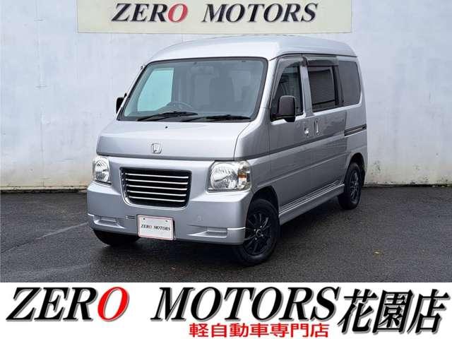 格安軽自動車専門店！地域最多の常時店頭在庫約２５０台 安い軽自動車〜現行モデルまで！ターボ・スライドドアなど様々な在庫あります