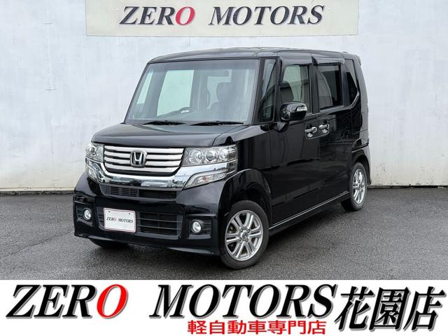 ʰ·ڼưŹϰ¿ξŹƬ߸󣲣 ¤ڼư֡ԥǥޤǡܡ饤ɥɥʤ͡ʺ߸ˤޤ 1