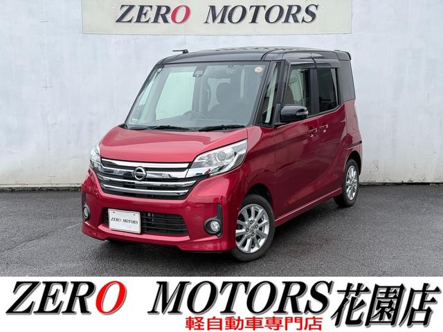  ǥ롼 ϥء֥졼ݡȡʥӡʥե륻ƥ