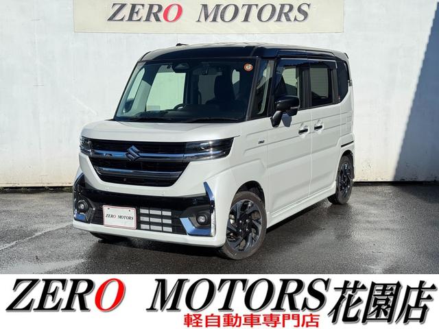 格安軽自動車専門店！地域最多の常時店頭在庫約２５０台 安い軽自動車〜現行モデルまで！ターボ・スライドドアなど様々な在庫あります
