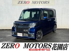 ϥġȡңӡȥåץǥӣɣɣɡ