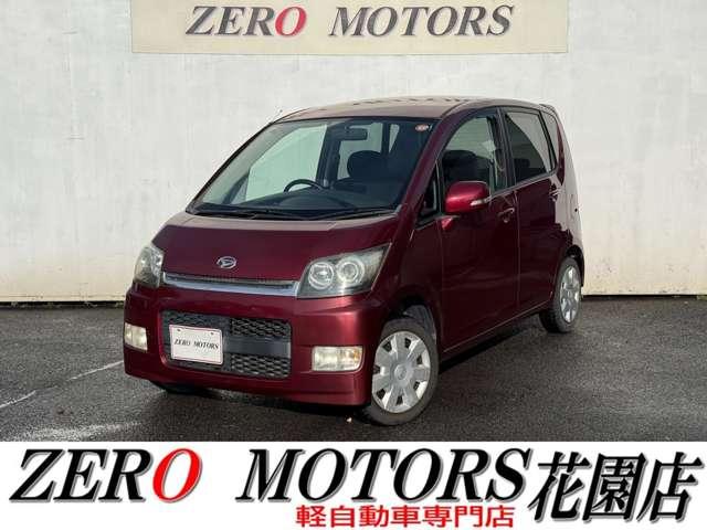 格安軽自動車専門店！地域最多の常時店頭在庫約２５０台 格安軽自動車〜現行モデル迄！ターボ・４ＷＤ・５ＭＴなど各種軽バン軽ワゴン