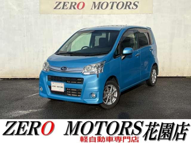 Х ƥ ҡָǯաޡȥʥ