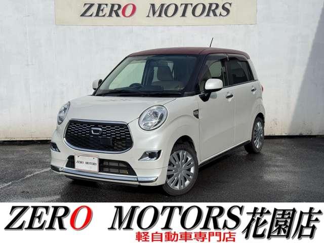 キャスト(ダイハツ) スタイルＸ　修復歴無　車検２年付　ナビ　テレビ　ＤＶＤ再生　ＣＤ　ＥＴＣ　スマートキー　ＬＥＤヘッドライト　オートエアコン　電動格納ドアミラー　ドアバイザー　盗難防止システム　横滑り防止装置 中古車画像