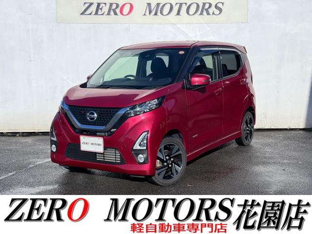  ǥ ϥǥܥץѥåȥǥ󡡣ףġָǯ