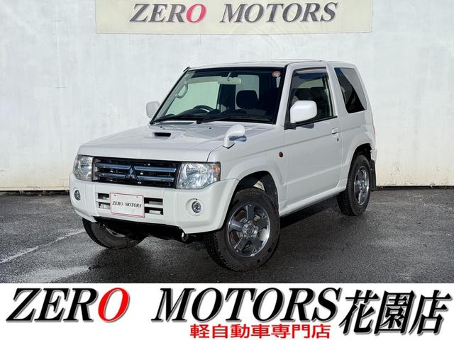 ɩ ѥߥ ֣ҡեʥ륢˥С꡼ףġ