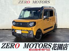 スペーシアギア ハイブリッドXZ ターボ 車検2年付 ブレーキサポート 8インチナビ(フルセグテレビ・Bluetooth・DVD再生・CD)ETC ドラレコ 全方位カメラ 両側電動スライドドア オートクルーズコントロール レーンキープアシスト 中古車画像