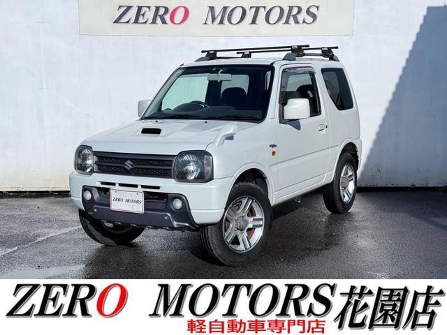 格安軽自動車専門店！地域最多の常時店頭在庫約２５０台 安い軽自動車〜現行モデルまで！ターボ・スライドドアなど様々な在庫あります