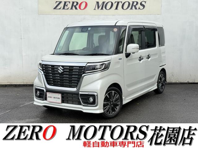  ڡ ϥ֥åɣأӥܡ֥졼ݡȡʥӡ£³