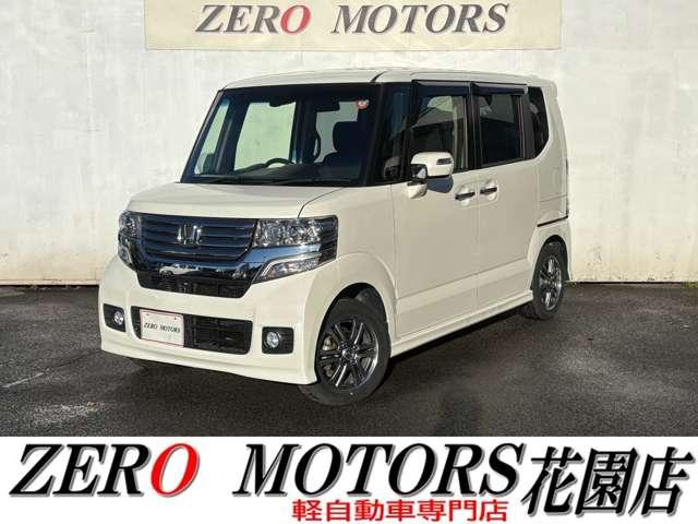 格安軽自動車専門店！地域最多の常時店頭在庫約２５０台 安い軽自動車〜現行モデルまで！ターボ・スライドドアなど様々な在庫あります