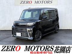 ϥġȡңӡԥǥ롡ܡָǯ