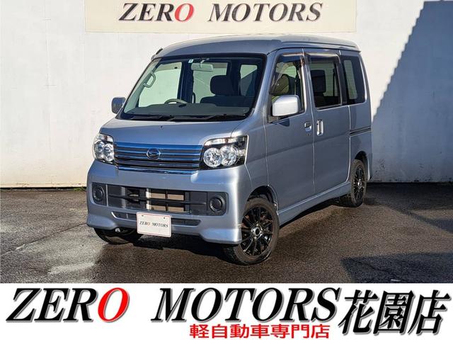 ϥ ȥ졼若 ॿܣҡ̵ţԣáã