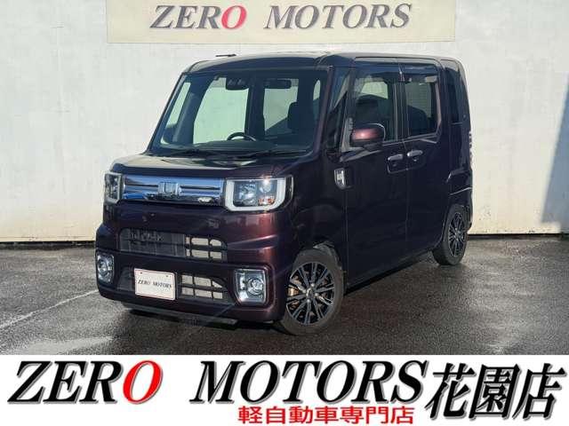 格安軽自動車専門店！地域最多の常時店頭在庫約２５０台 安い軽自動車〜現行モデルまで！ターボ・スライドドアなど様々な在庫あります