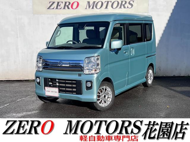 格安軽自動車専門店！地域最多の常時店頭在庫約２５０台 安い軽自動車〜現行モデルまで！ターボ・スライドドアなど様々な在庫あります