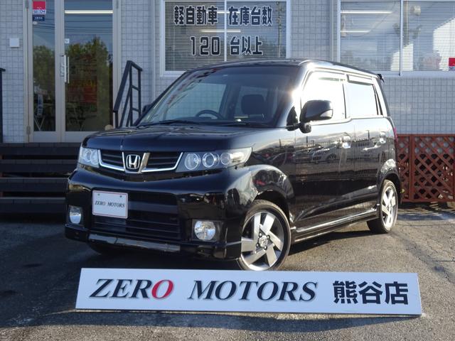 ゼストスパーク ホンダ w 埼玉県 5 5万円 平成22年 10年 中古車 価格 Com