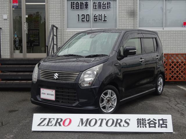 スズキ ワゴンｒ ２０周年記念車 13年7月 自動車カタログ 新型から歴代モデルのグレードを網羅