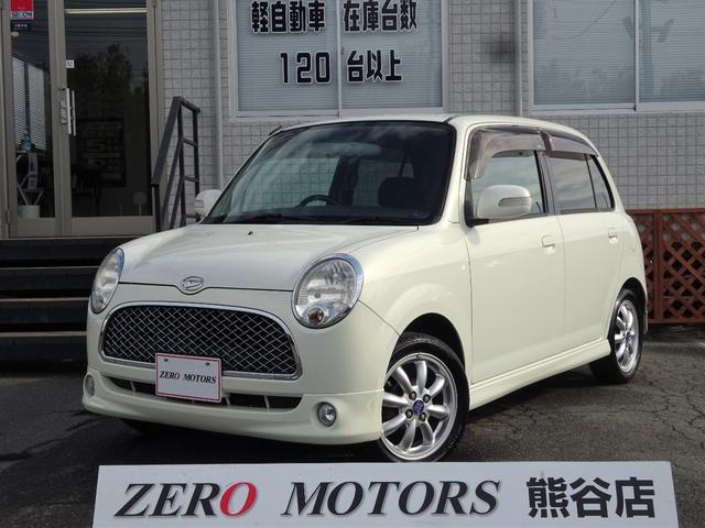 中古車販売店 埼玉県熊谷市の中古車販売店一覧 中古車なら グーネット 中古車販売店 埼玉県熊谷市の中古車販売店一覧 中古車なら グーネット