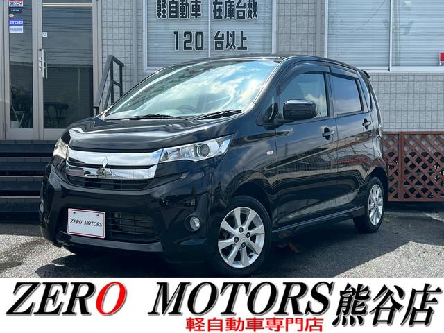 M ナビ テレビ DVD再生 CD キーレス 電動格納ドアミラー シートヒーター アルミホイール エアロ ドアバイザー プライバシーガラス(1枚目)