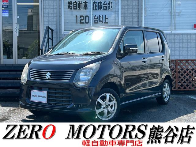 中古車8台 ワゴンｒ ２０周年記念車 スズキ 40万台から選べる価格相場検索サイトbiglobe中古車 価格の安い順 情報提供 グーネット