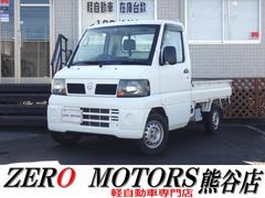 日産　クリッパートラック　ＤＸ　農繁仕様　４ＷＤ（切替式）５速ＭＴ　修復歴無