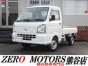 日産 ＮＴ１００クリッパートラック ＤＸ　３速ＡＴ　修復歴無　３...