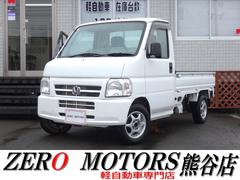 ホンダ　アクティトラック　ＳＤＸ　４ＷＤ　５ＭＴ　３方開