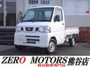 NISSAN CLIPPER TRUCK