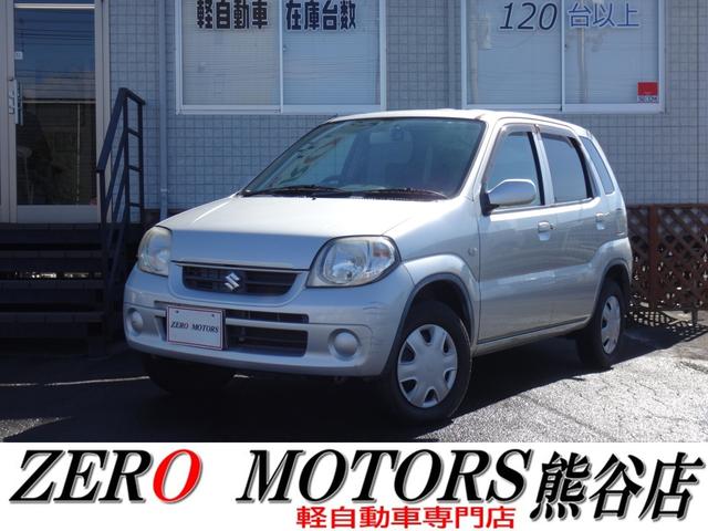 スズキ Keiの中古車・相場情報|中古車検索 - 価格.com スズキ Keiの中古車・相場情報|中古車検索 - 価格.com