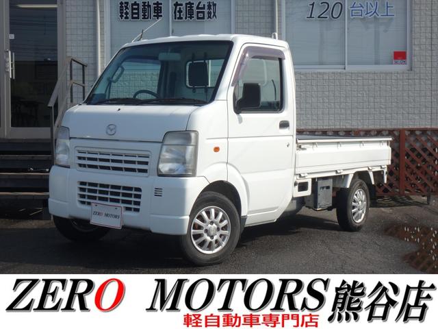 ＫＣスペシャル　４ＷＤ　５ＭＴ　修復歴無　車検２年付　３方開　エアコン　パワステ　ＣＤ　ＡＵＸ接続　ラジオ　ドアバイザー　ライトレベライザー　アルミホイール　タイミングチェーン式