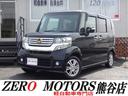 ホンダ Ｎ－ＢＯＸカスタム Ｇ・Ｌパッケージ　修復歴無　車検２年...