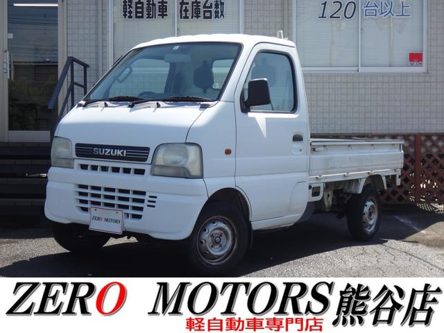 キャリイトラック DA62Tの中古車を探すなら【グーネット】