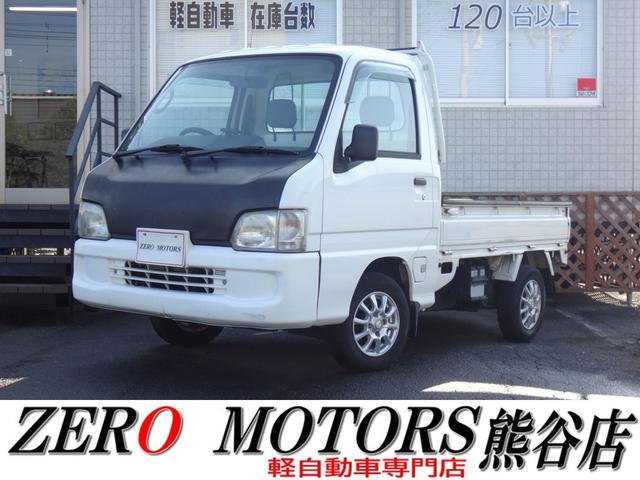 サンバートラック(スバル) ＴＢ　４ＷＤ　５ＭＴ　修復歴無　３方開　エアコン　パワステ　ＥＴＣ　ラジオ　エアバッグ　ドアバイザー 中古車画像
