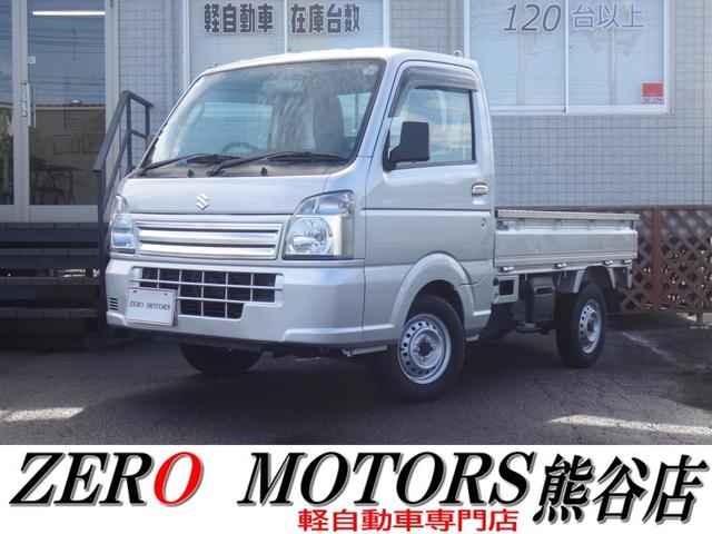  ꥤȥå ˣå󡡥ѥ凉ơףġͣ