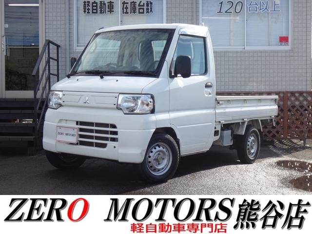 Фʰ·ڼư ʰ·ڥȥå¿ףġͣԡԤʤ¿̤ʺ߸ˡ̷ 1