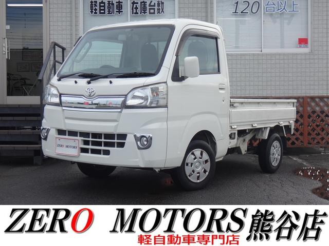 ϥ ϥåȥȥå ȥ顡ԡָǯա̵