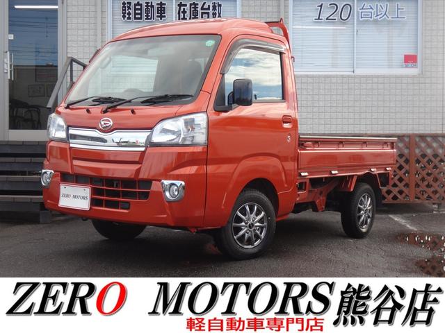 ʰ·ڼưŹŹƬ߸ˣʾŸ ʰ·ڥȥå¿ףġͣԡԤʤ¿̤ʺ߸ˡ̷ 1