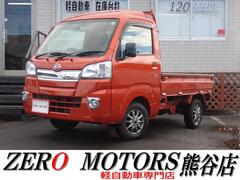 ϥġϥåȥȥåϥ롼աԡ