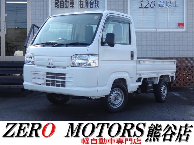 Фʰ·ڼư ʰ·ڥȥå¿ףġͣԡԤʤ¿̤ʺ߸ˡ̷ 1