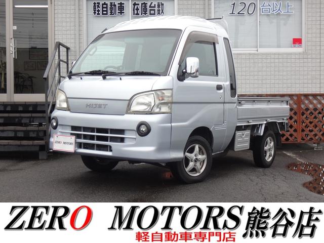 Фʰ·ڼư ʰ·ڥȥå¿ףġͣԡԤʤ¿̤ʺ߸ˡ̷ 1