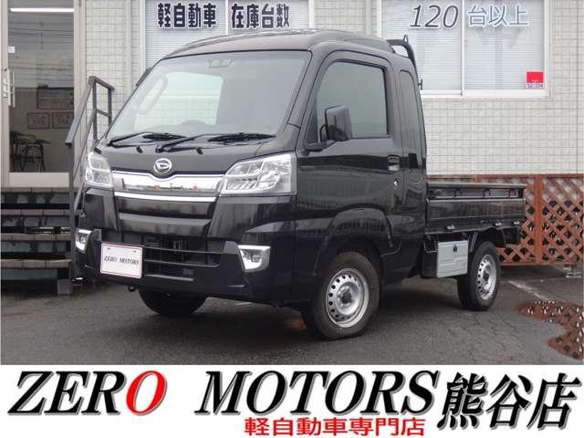乗り出し１０万・２０万・３０万・４０万☆格安軽自動車 格安軽トラック多数☆４ＷＤ・５ＭＴ・ＡＴなど多彩な在庫☆埼玉群馬栃木東京